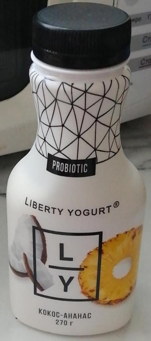 Фото - Йогурт 2% с ананасом, личи и кокосом Liberty Yogurt