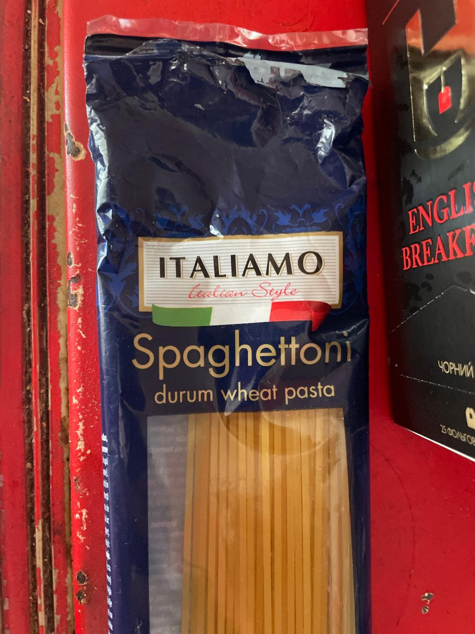 Фото - Spaghettoni durum wheat pasta Italiamo