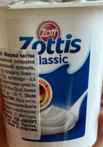 Фото - Йогурт классический 1.5% Zottis Zott