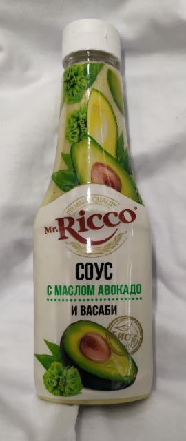 Фото - Соус с маслом авокадо и васаби Mr. Ricco