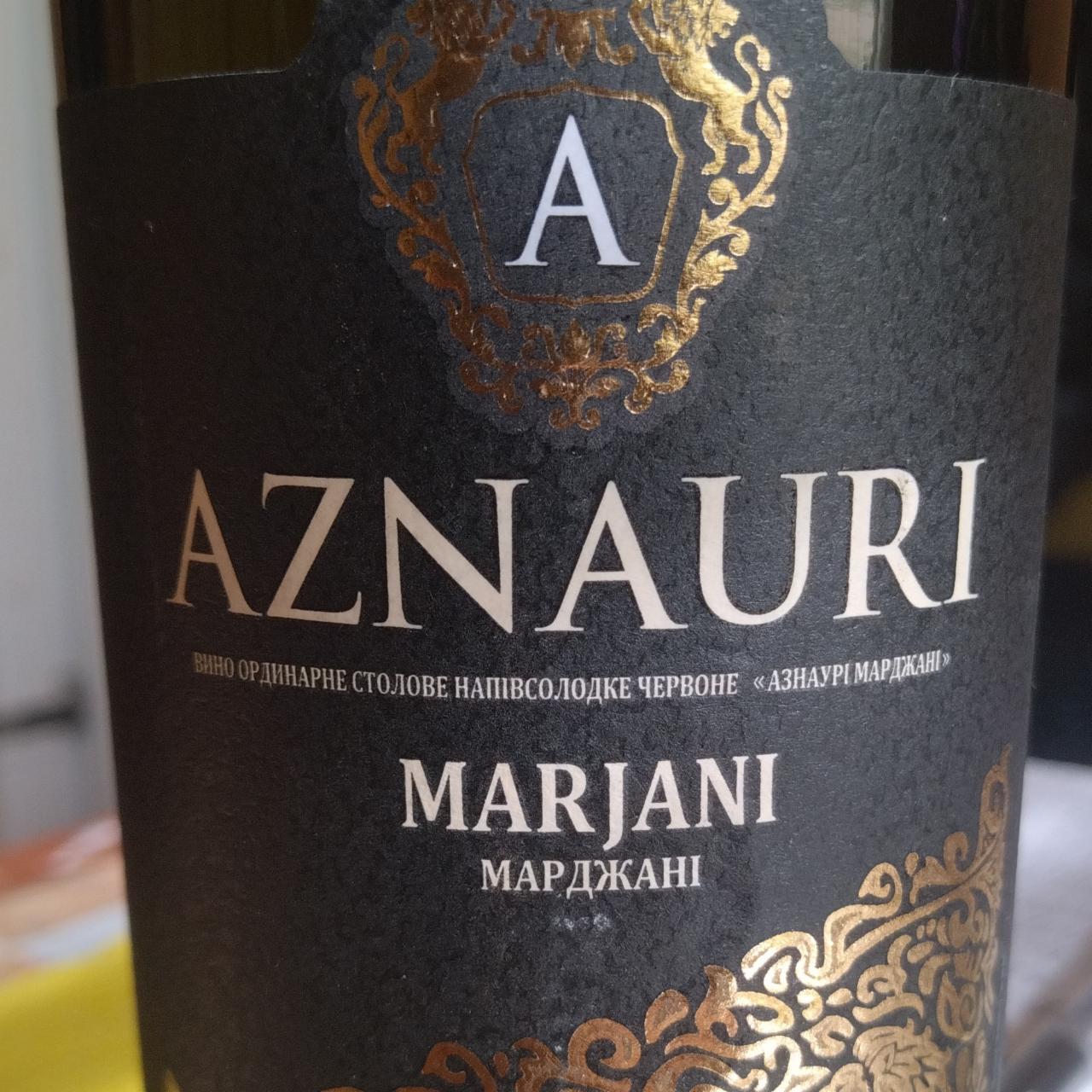 Фото - Вино красное полусладкое Marjani Aznauri
