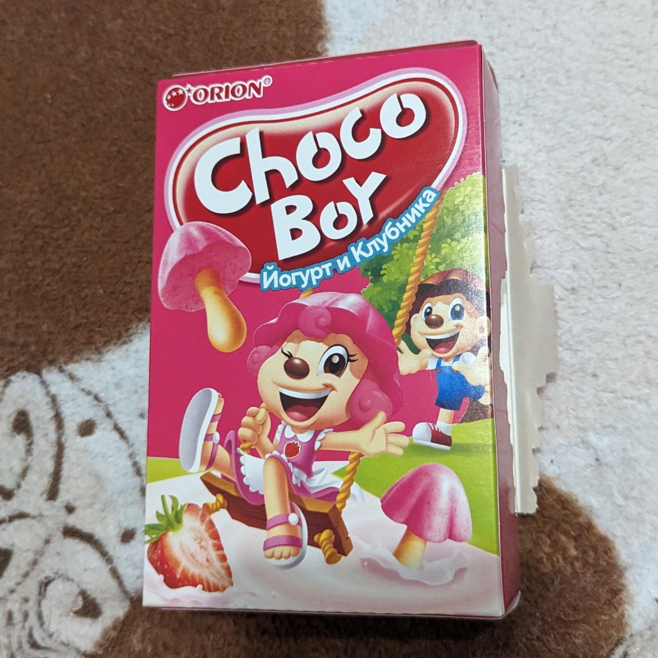 Фото - печенье с шоколадом грибочки Choco Boy Йогурт и Клубника Orion