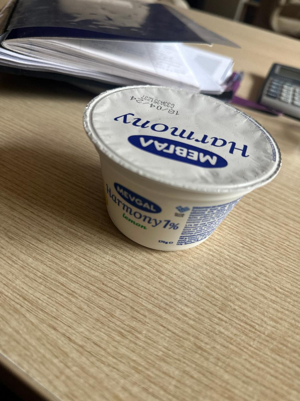 Фото - harmony 1% yogurt with lemon Mevgal