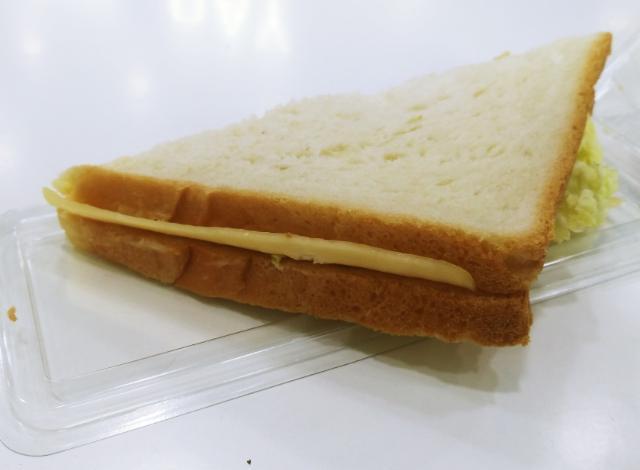 Фото - Сэндвич с ветчиной и сыром Лента