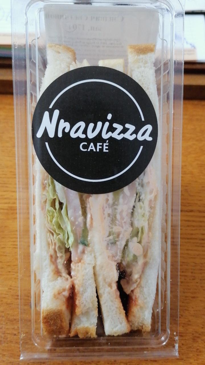 Фото - Сэндвич с ветчиной Nravizza Соседи