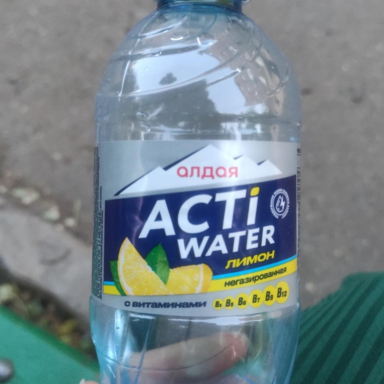 Фото - Напиток негазированный со вкусом лимона acti water Алдая