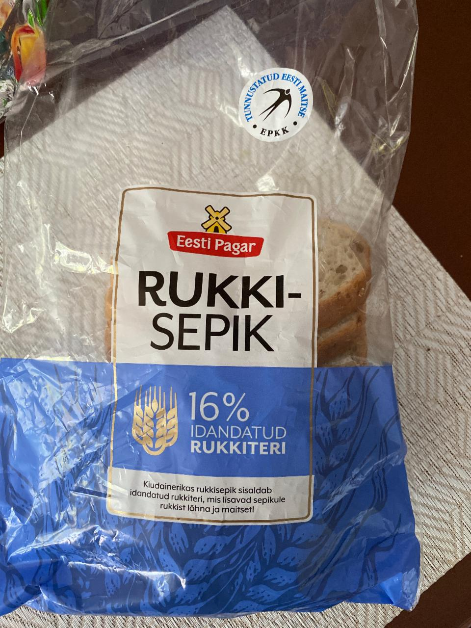 Фото - хлеб rukkisepik Eesti pagar