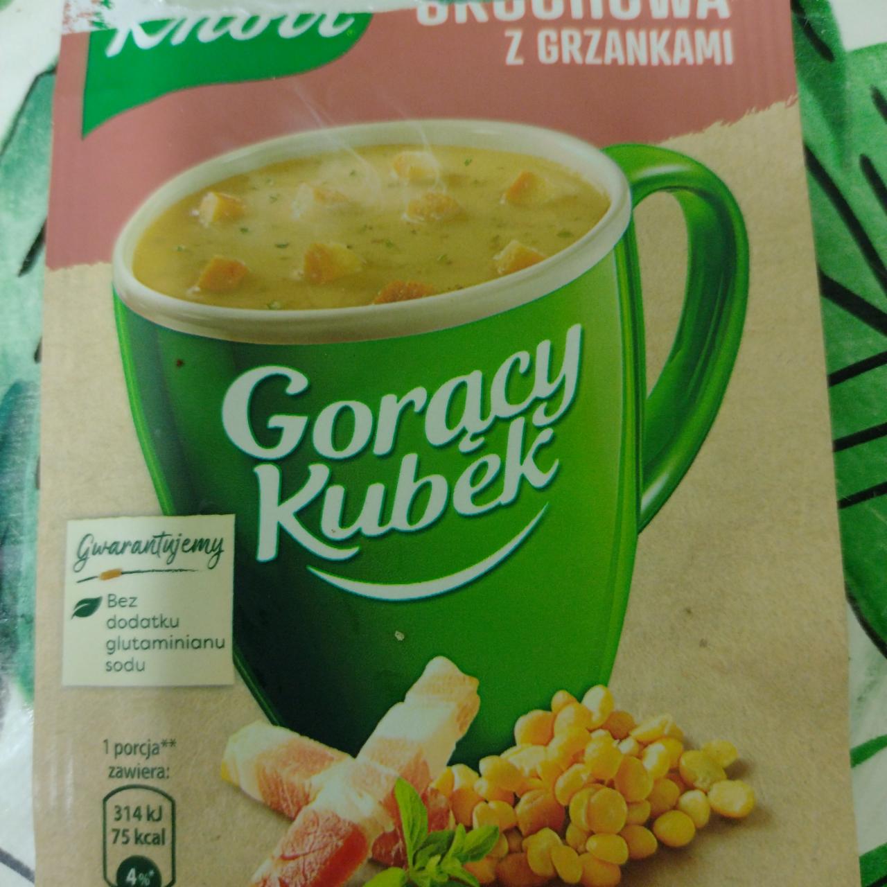 Фото - Суп горячая кружка Гороховая с гренками Knorr