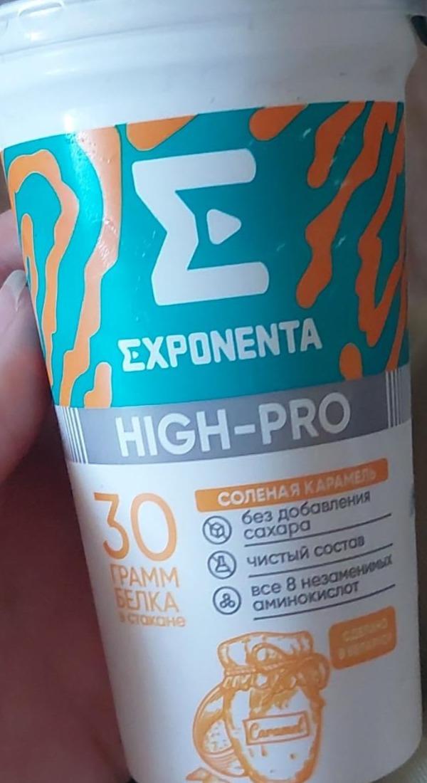 Фото - протеиновый коктейль high-pro солёная карамель Exponenta