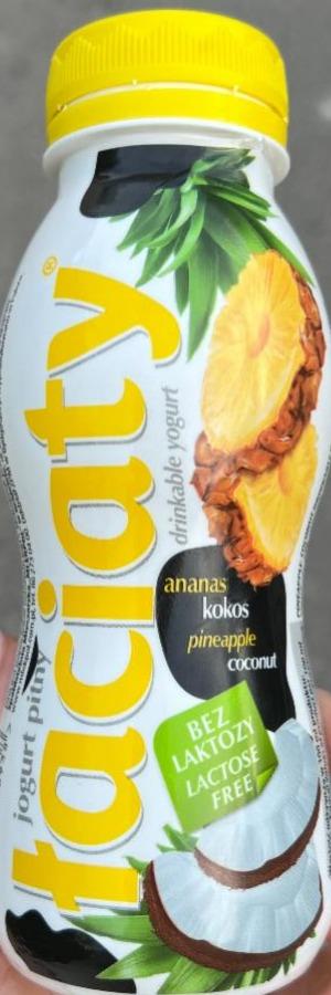 Фото - Йогурт без лактозы ананас кокос Laciaty