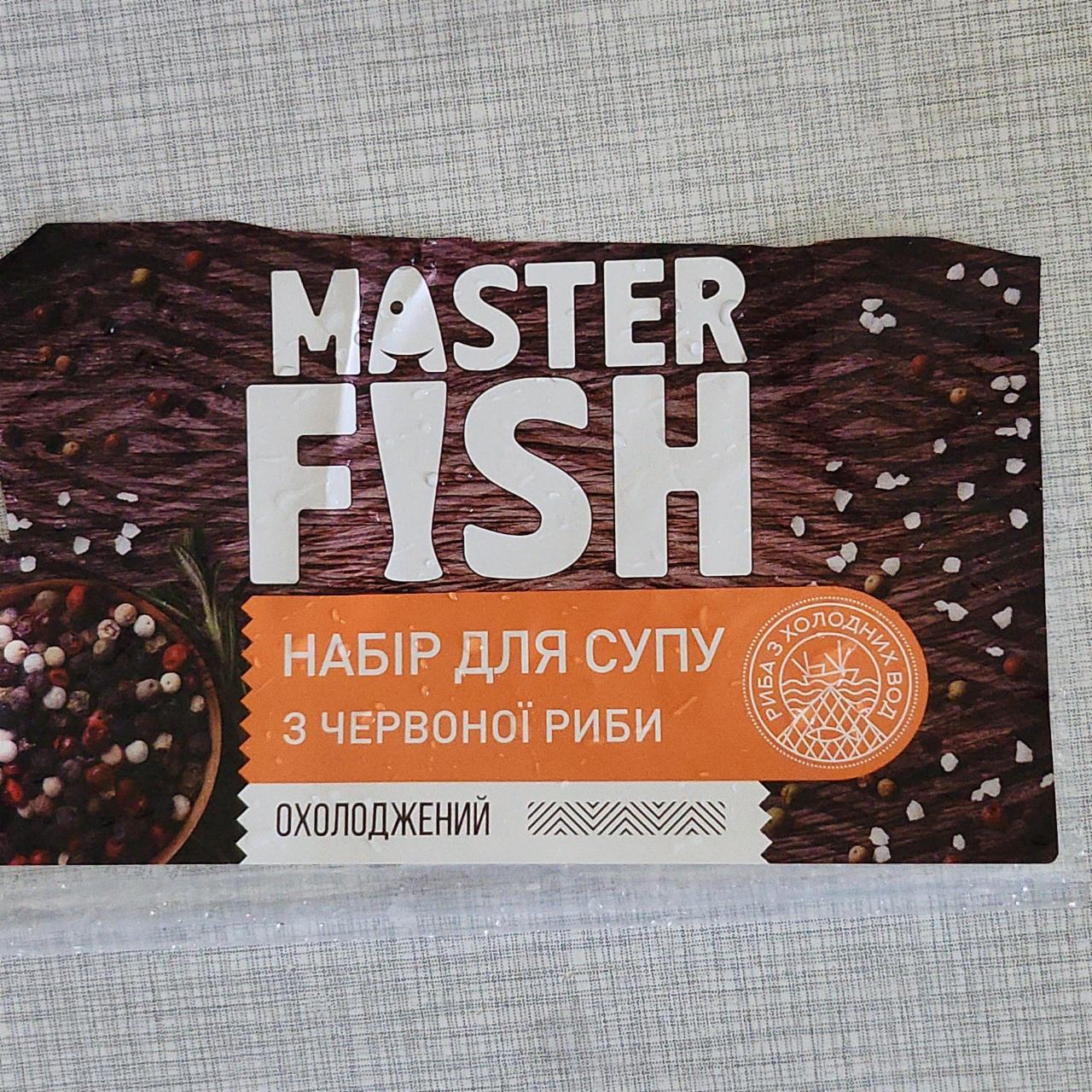 Фото - Набор для супа из красной рыбы Master Fish