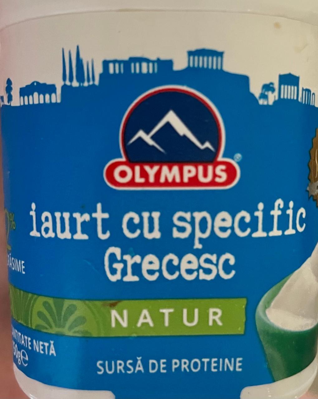 Фото - Iaurt grecesc natur 2% Olympus