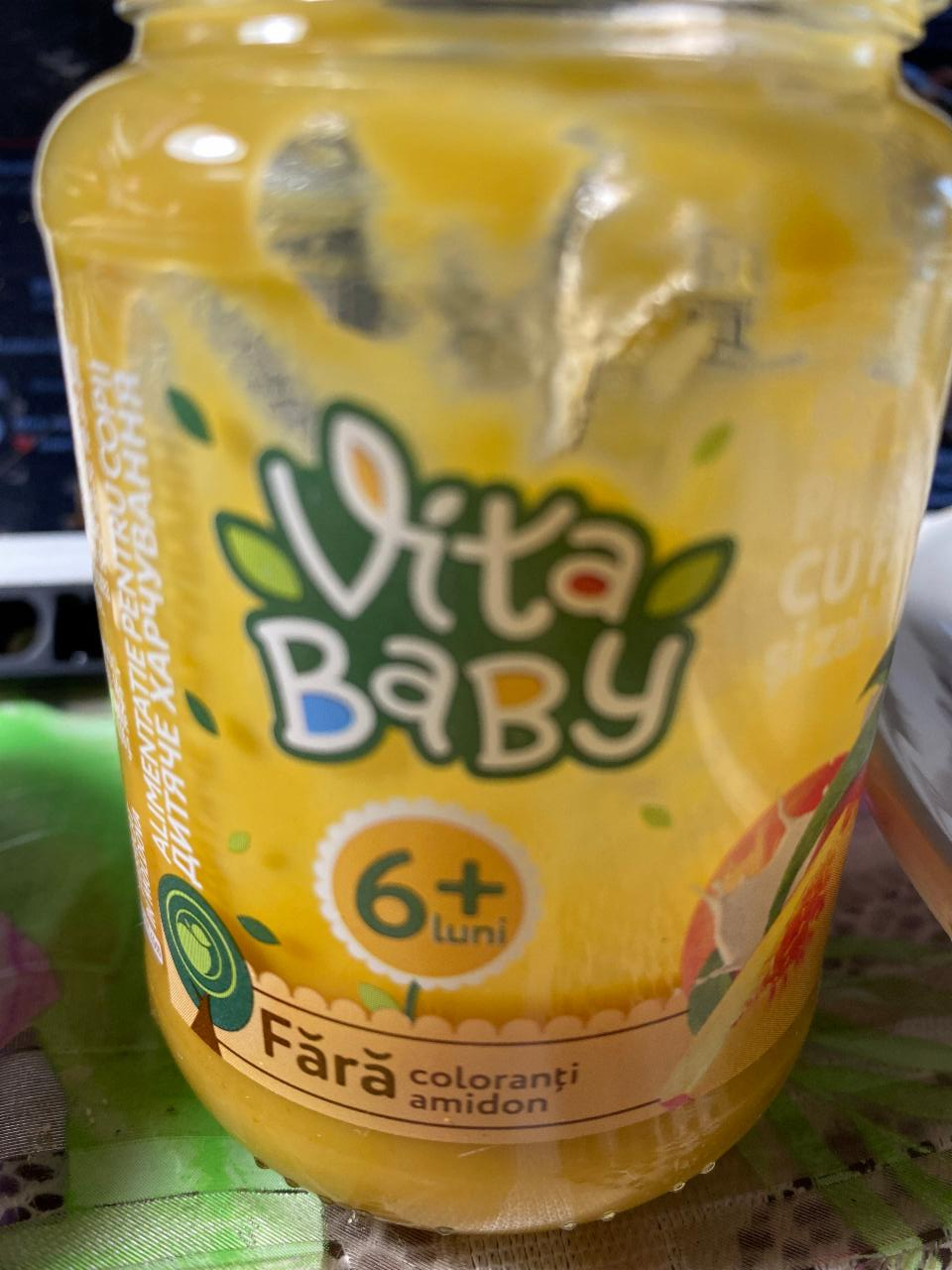 Фото - детское питание с персиком и сливками Vita Baby