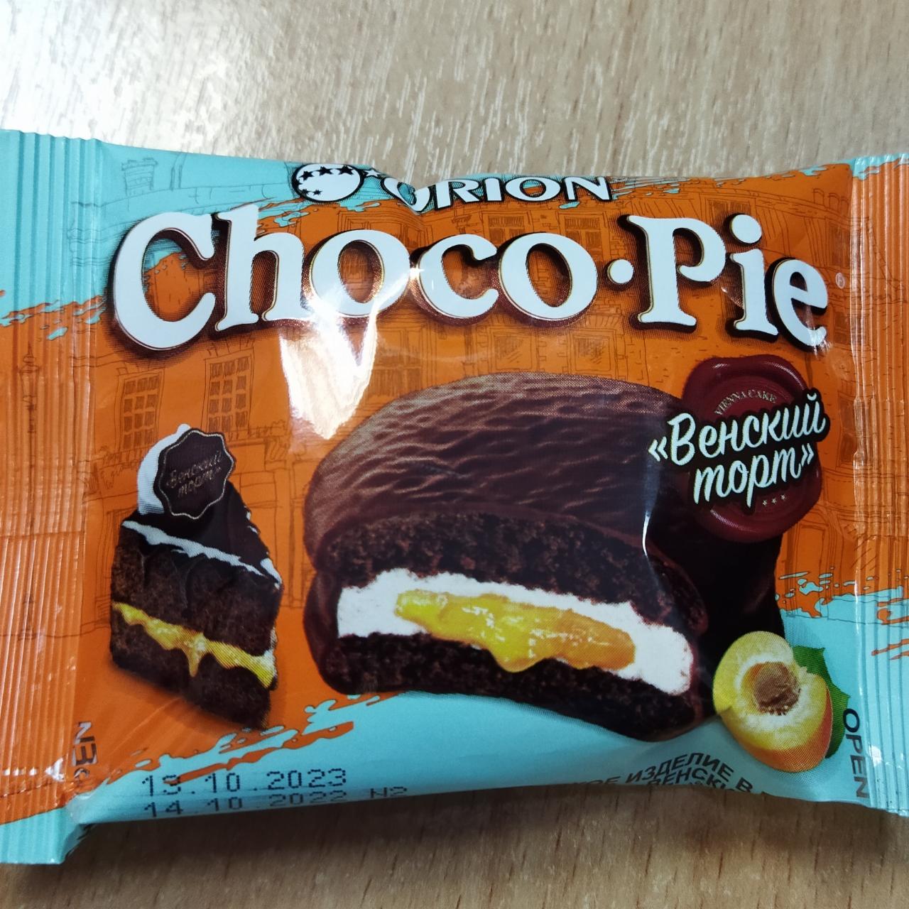 Фото - Choco pie пирожное со вкусом Венский торт Orion