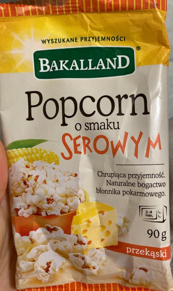 Фото - Попкорн со вкусом сыра Popcorn Bakalland