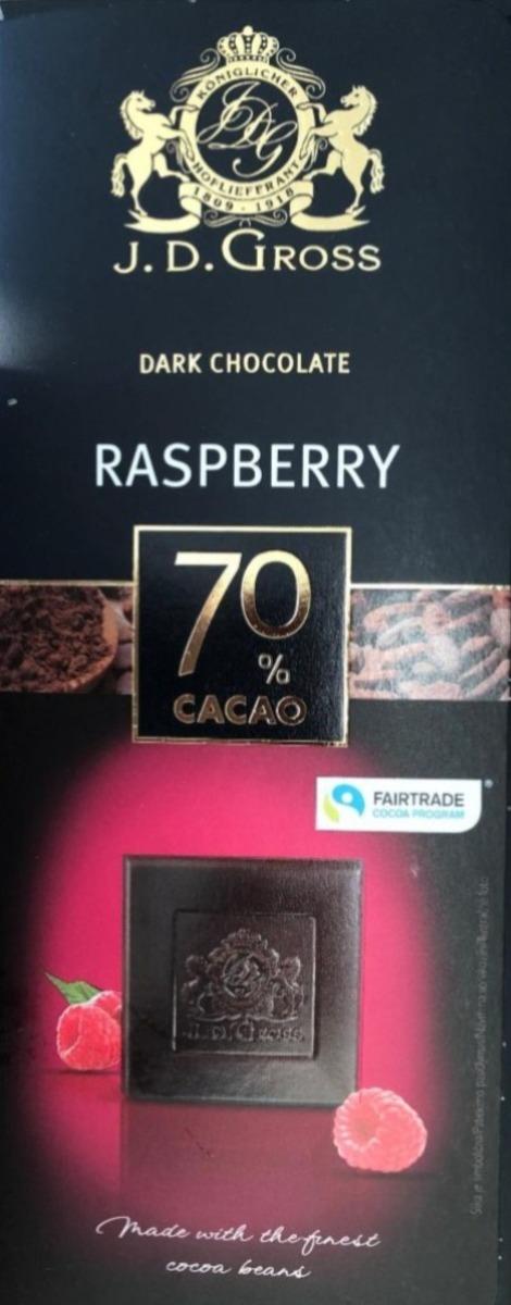 Фото - Темный шоколад 70% какао со вкусом малины J.D.Gross