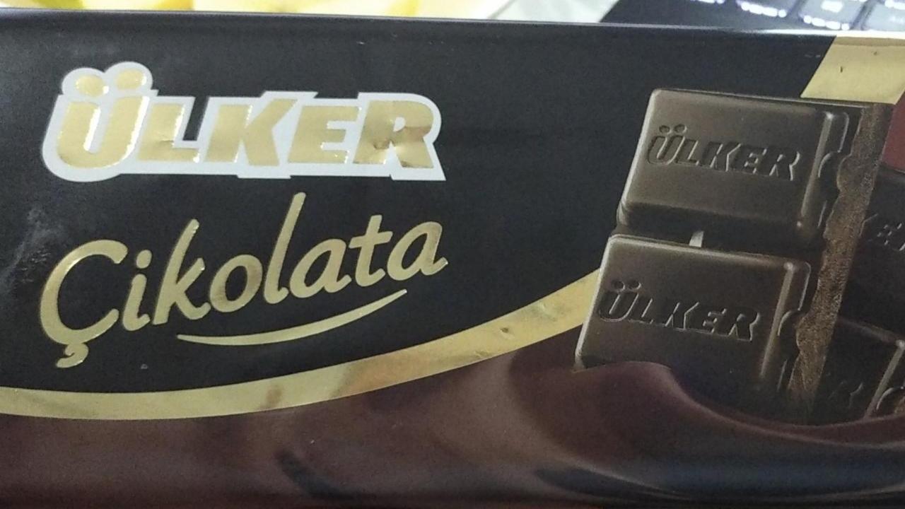 Фото - Темный шоколад Çikolata Bitter 60% Ülker