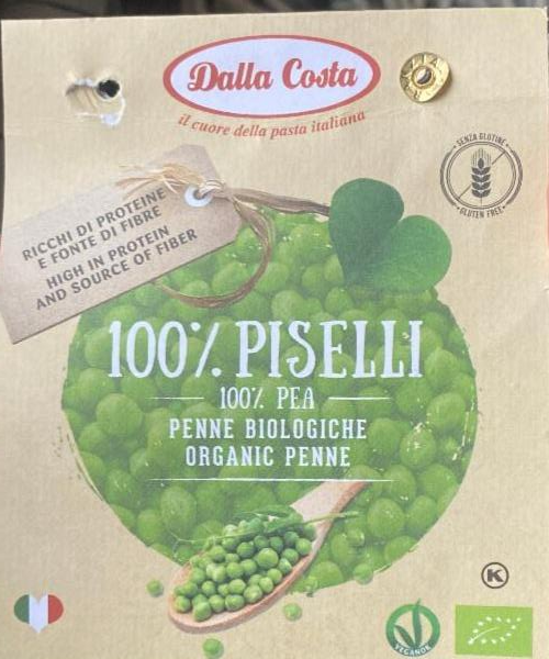 Фото - органические макароны из зеленого горошка 100% Pea Dalla costa