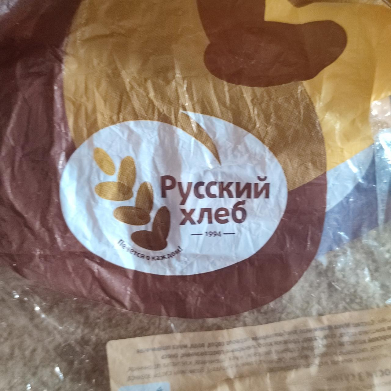 Фото - хлеб янтарный нарезанный в упаковке Русский хлеб