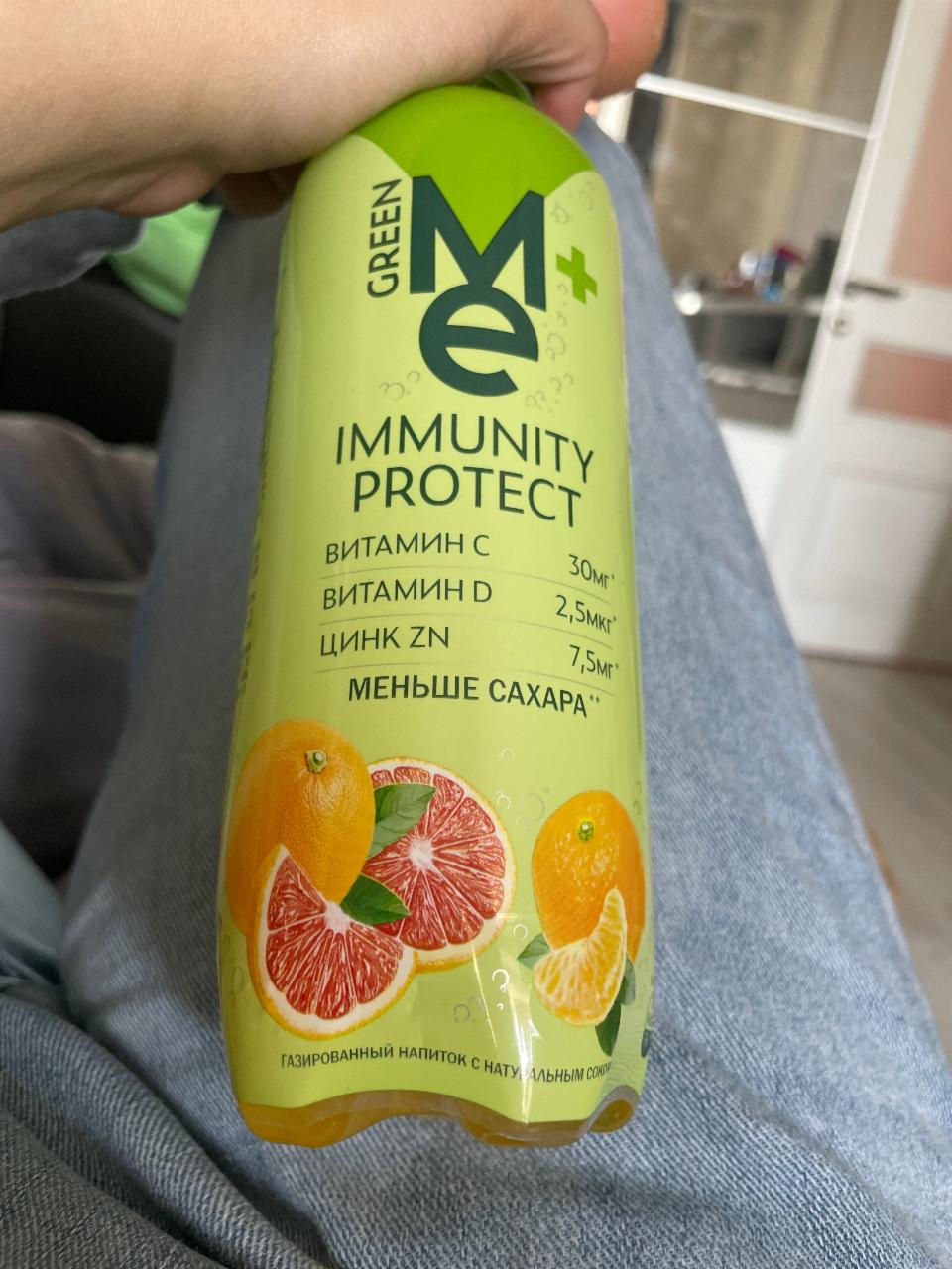 Фото - напиток для поддержания иммунитета с витаминами и минералами апельсиновый Green Me+