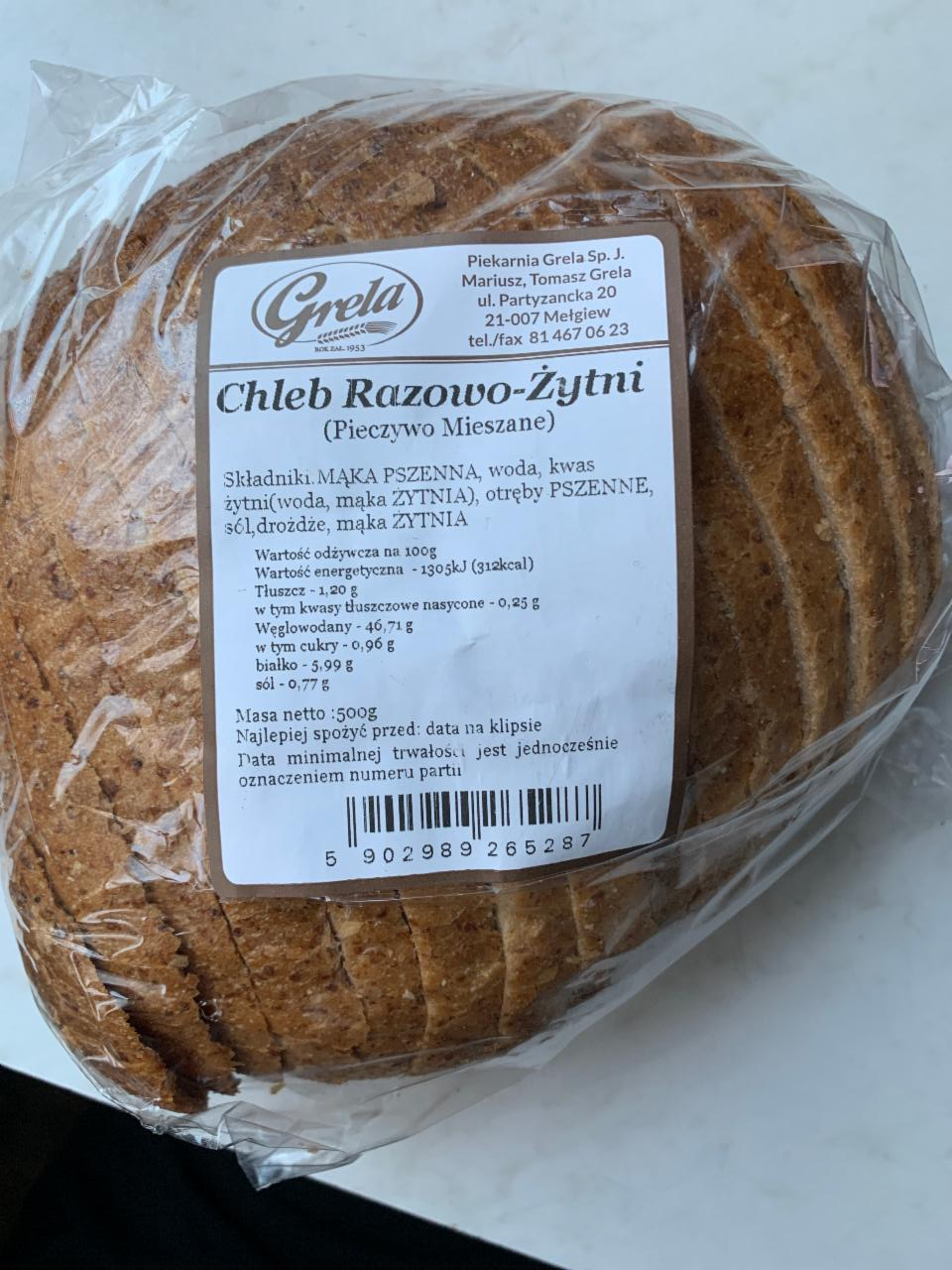 Фото - Хлеб пшенично-ржаной польский Grela