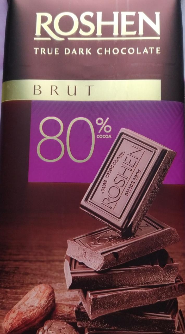 Фото - Шоколад Brut 80% cocoa Roshen