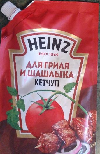 Фото - кетчуп для гриля и шашлыка Heinz