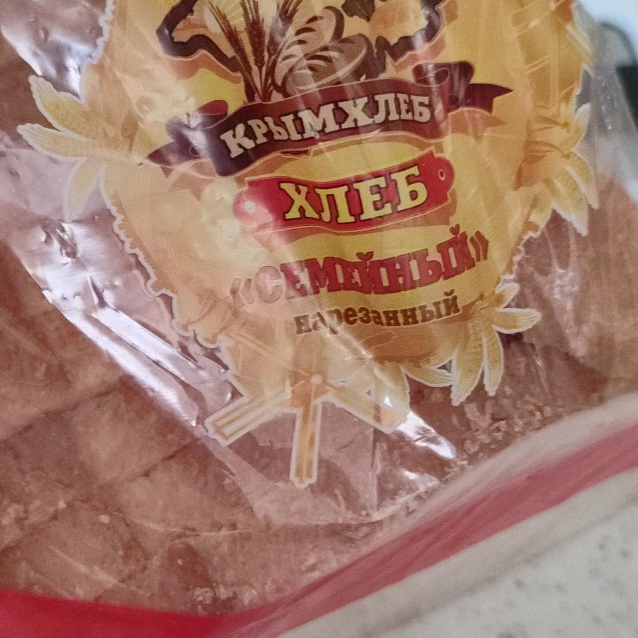 Фото - Хлеб семейный Крым хлеб