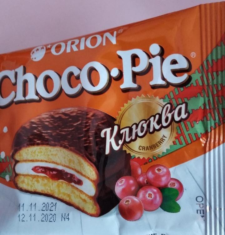 Фото - печенье в глазури с клюквой Choco Pie Cranberry Orion