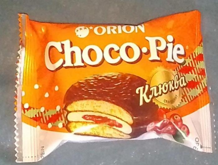 Фото - Печенье в глазури с клюквой Choco Pie Cranberry Orion