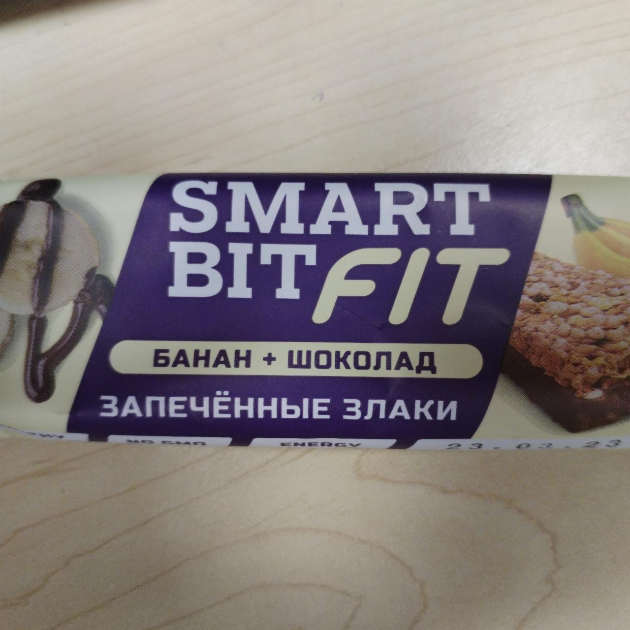Фото - Батончик банан и шоколад Smart Bit Fit