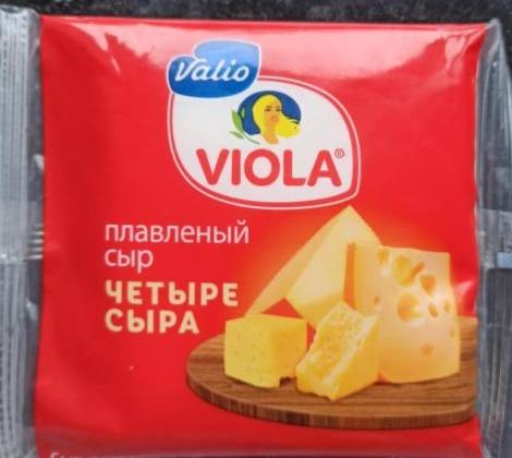 Фото - плавеный сыр четыре сыра Viola Valio