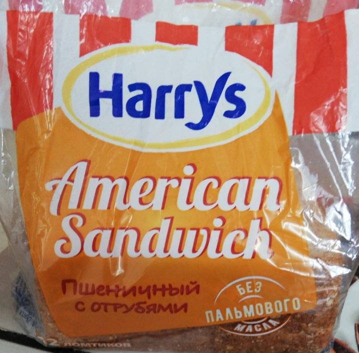 Фото - Хлеб пшеничный с отрубями American Sandwich Harrys