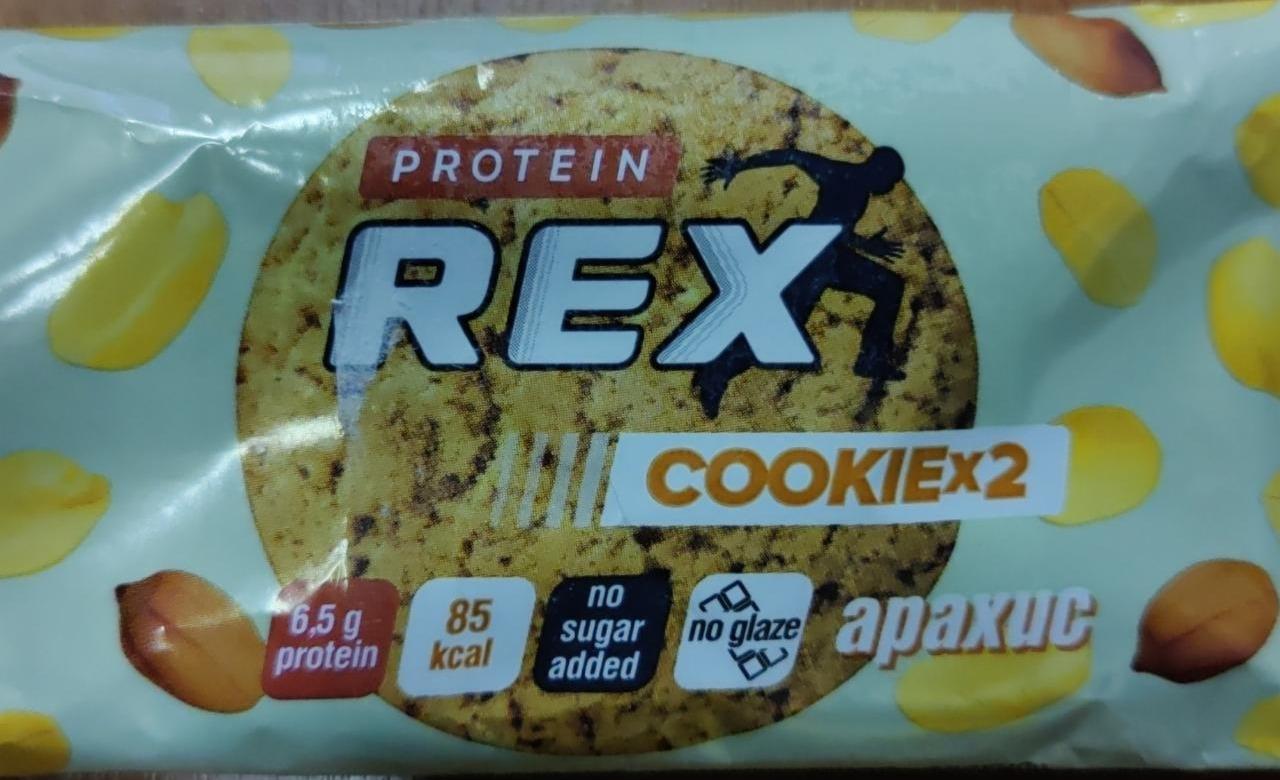 Фото - Cookiesx2 печенье арахис Protein REX