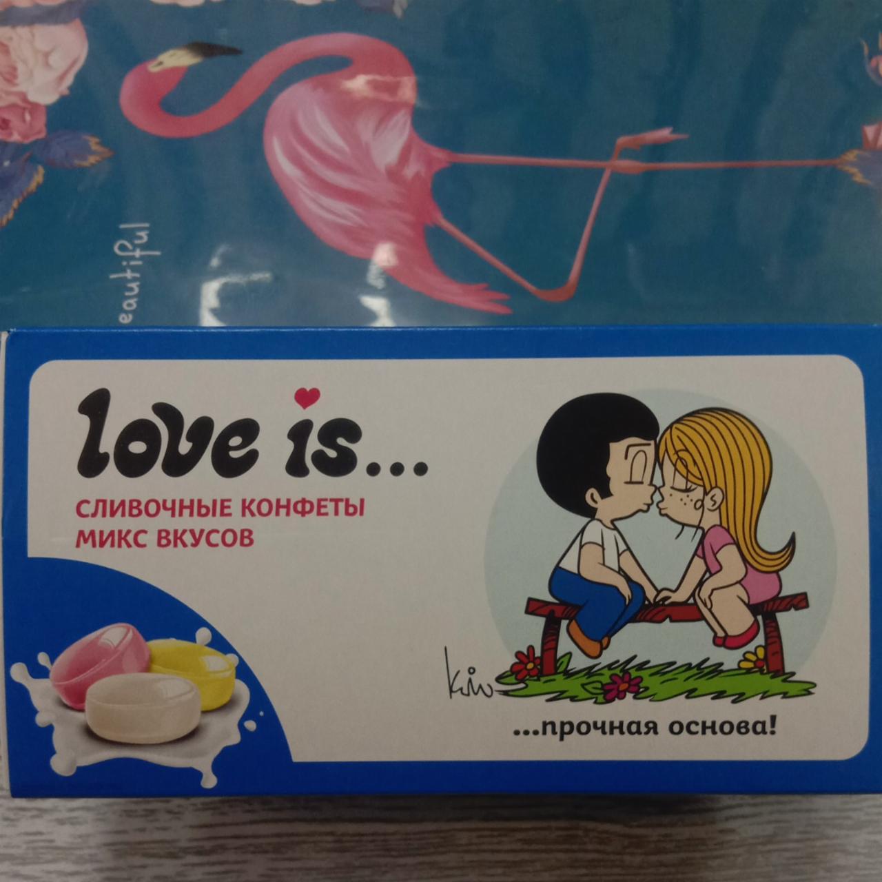 Фото - сливочные жевательные конфеты LOVE IS