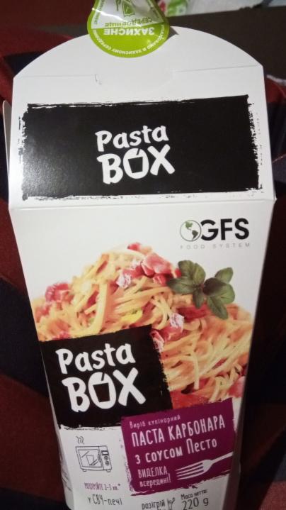 Фото - Паста с соусом Песто Карбонара Pasta Box GFS
