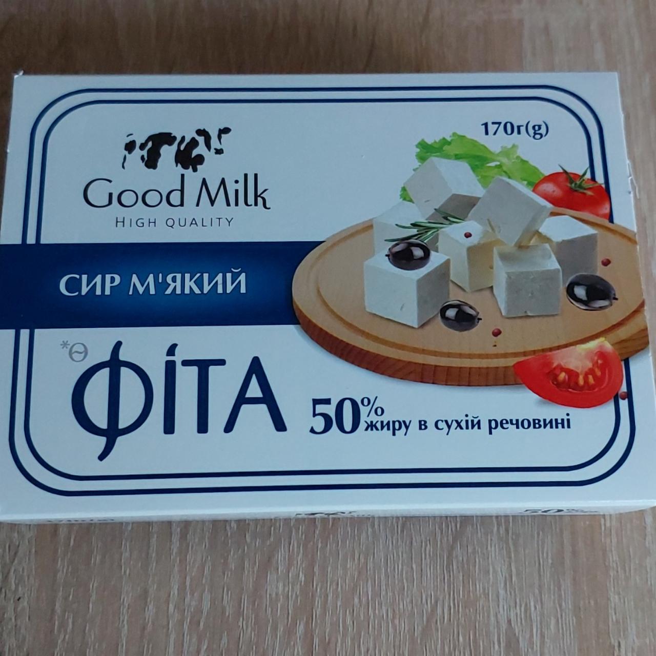 Фото - Сыр мягкий Фета 50% Good Milk