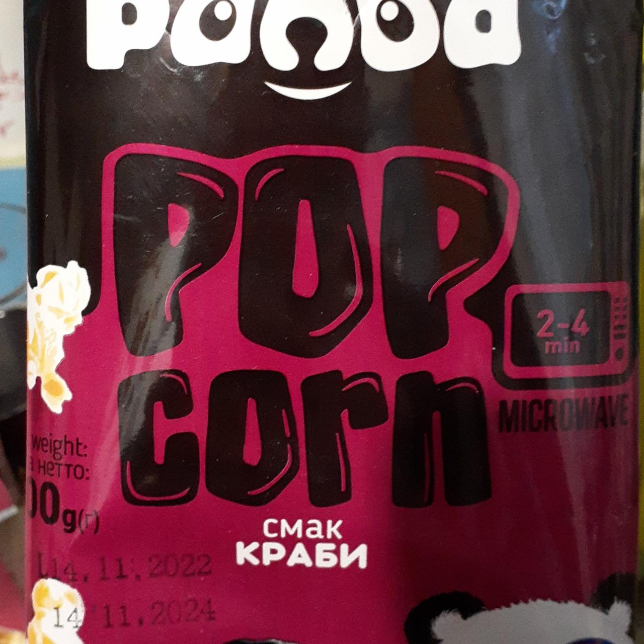 Фото - Кукуруза для приготовления попкорна в микроволновке со вкусом крабов The Panda