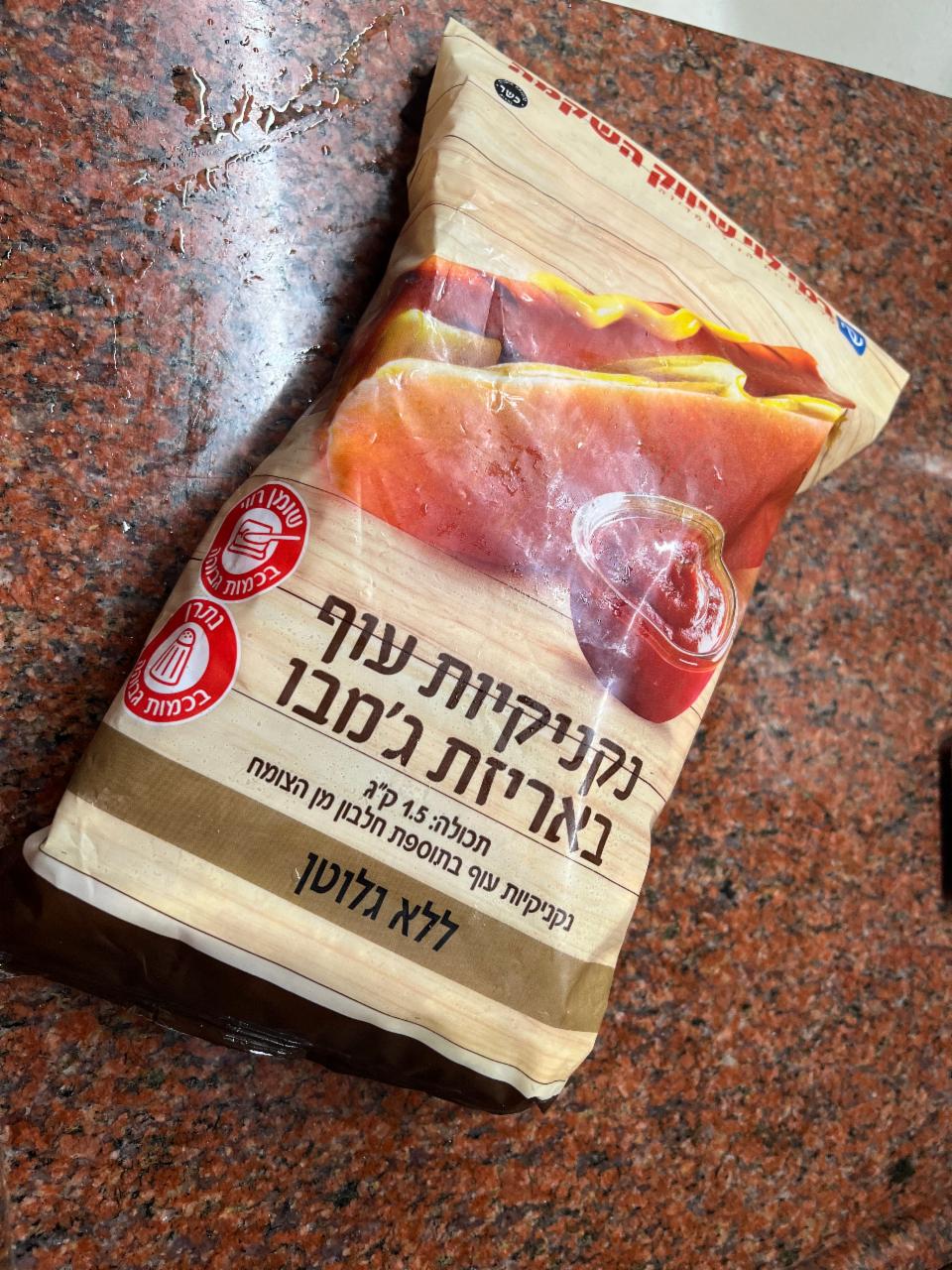 Фото - Сосики куриные обогащенные протеином в упаковке джамбо 1,5кг от Рами леви