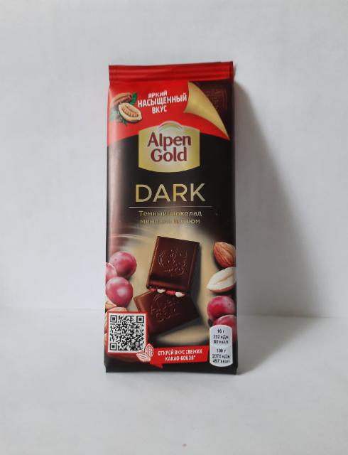Фото - Шоколад черный с изюмом и миндалем Alpen Gold