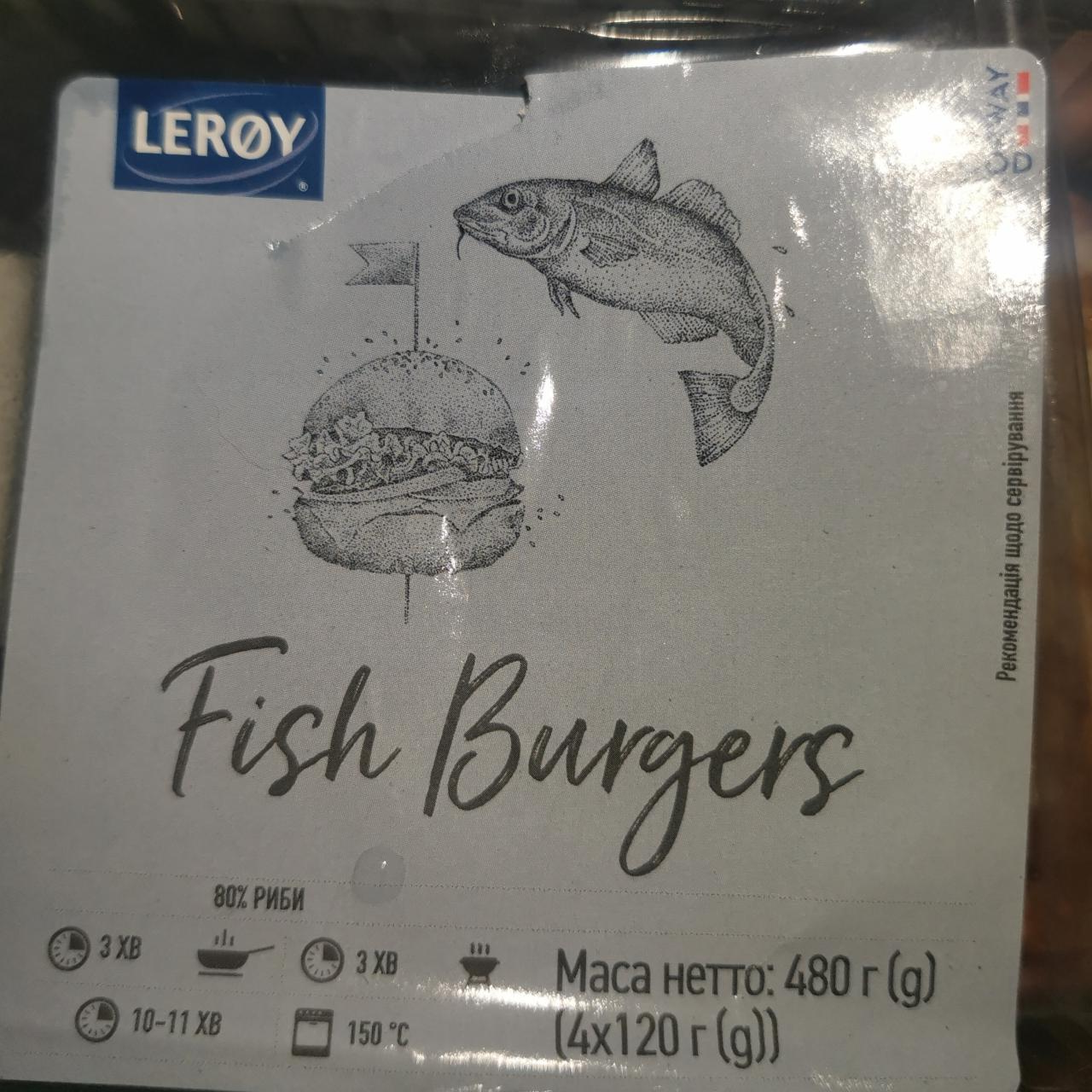Фото - Fish Burgers Leroy
