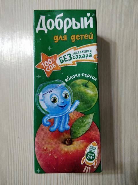 Фото - сок яблоко-персик для детей Добрый