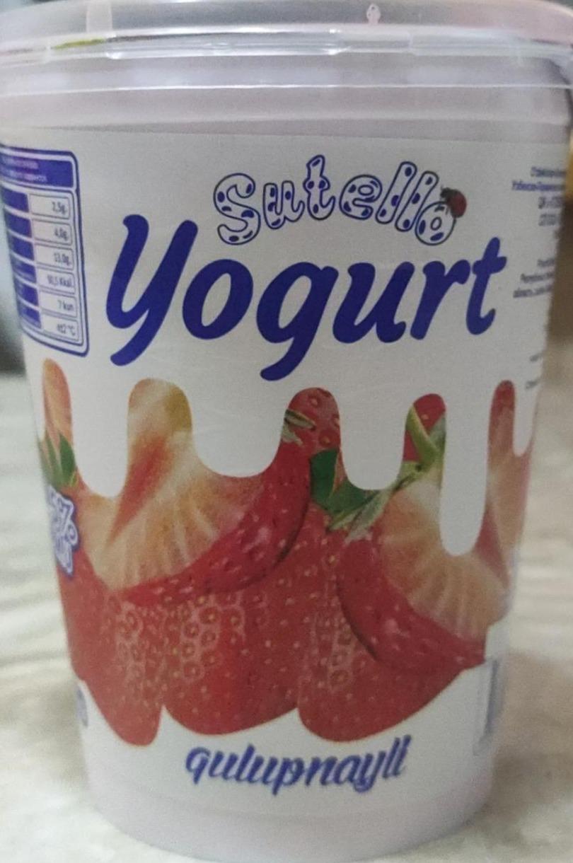 Фото - йогурт клубничный Sutello