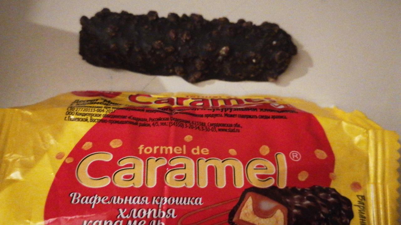 Фото - Конфеты вафельная крошка, хлопья, карамель, печенье Formel de Caramel