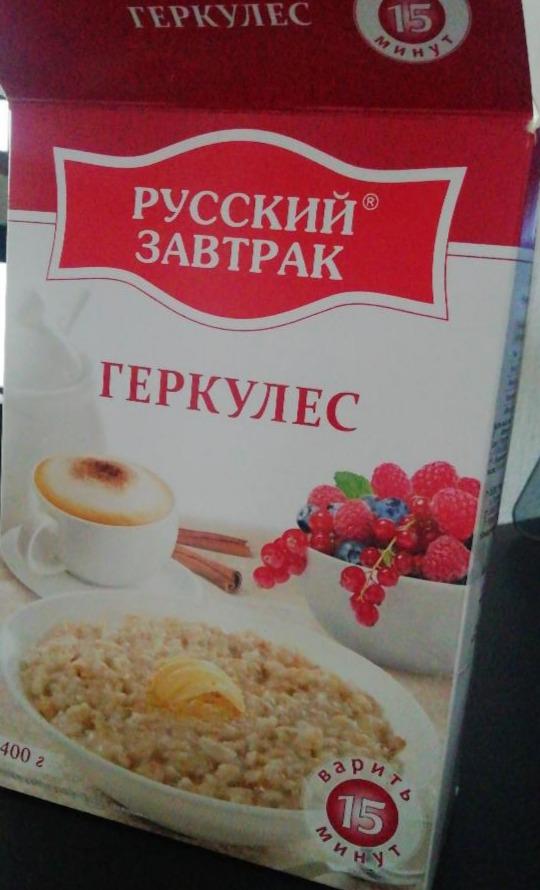 Фото - хлопья овсяные геркулес Русский Завтрак