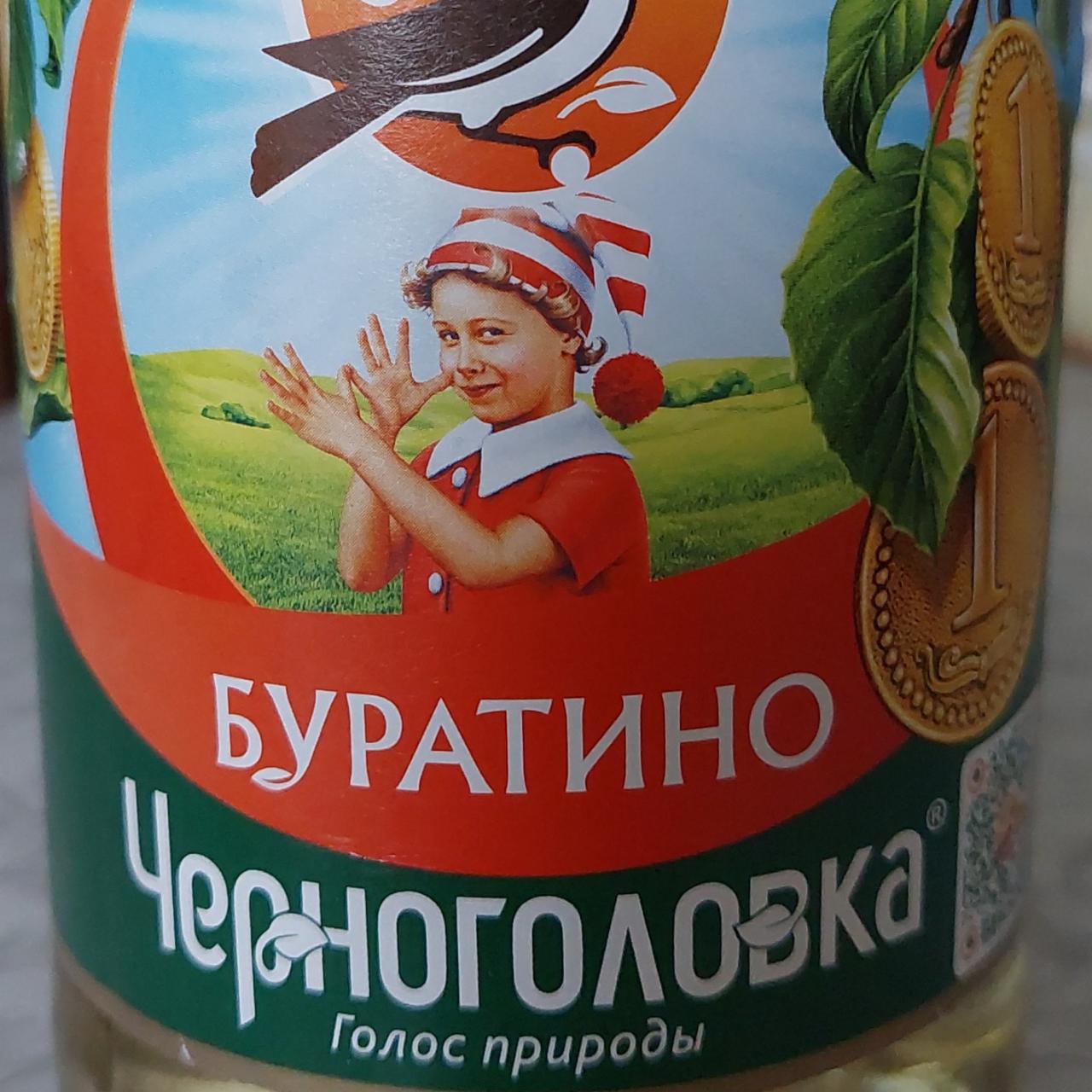 Фото - Газированный напиток буратино Черноголовка