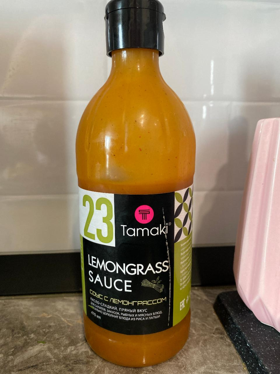Фото - Соус с лемонграссом Lemongrass sauce Tamaki