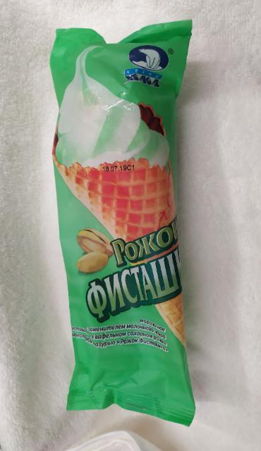 Фото - мороженое рожок сахарный фисташка Челны Холод