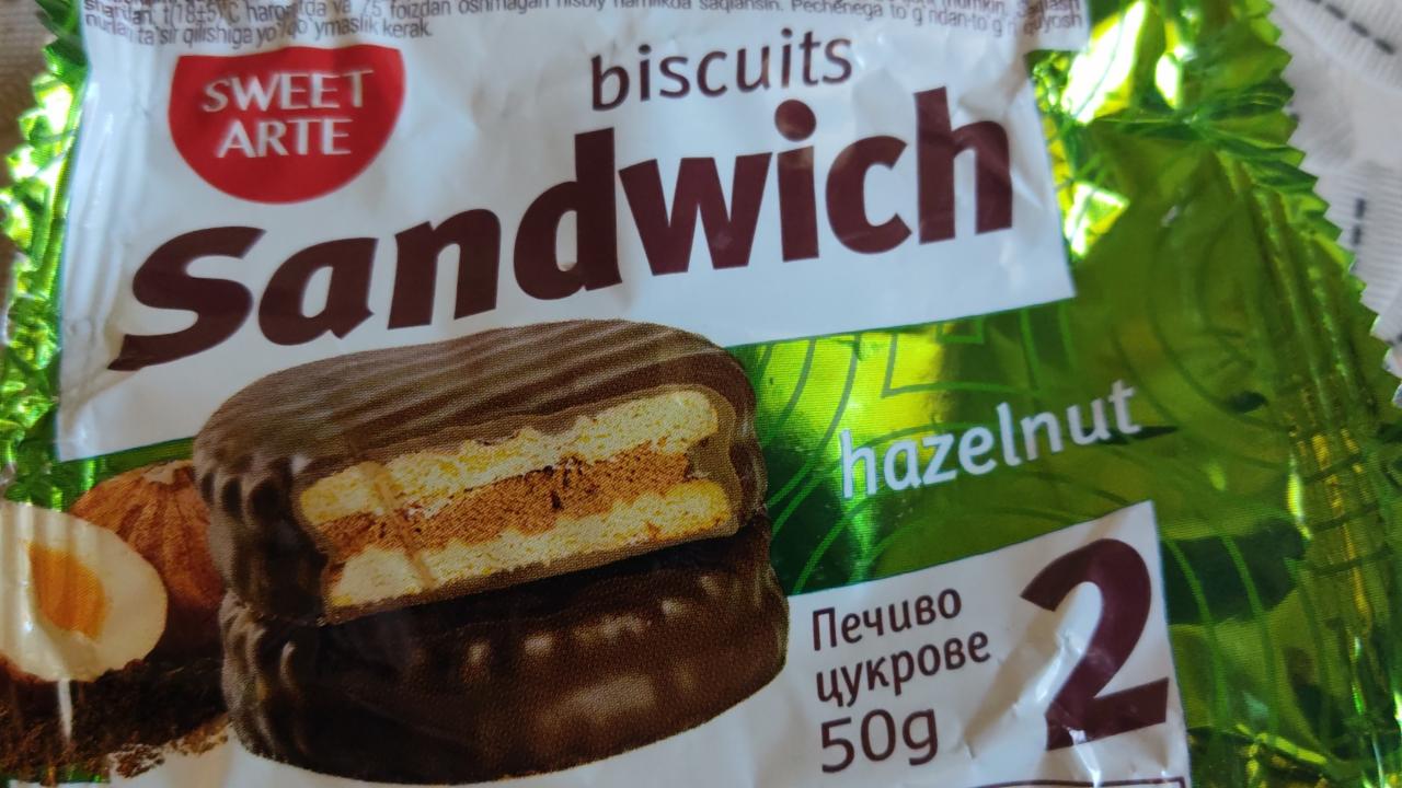 Фото - Печенье сахарное Sandwich Hazelnut Sweet Arte