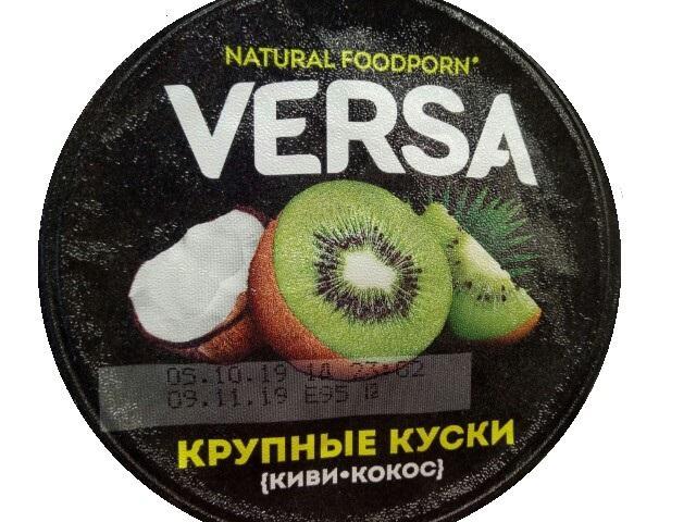 Фото - Продукт кисломолочный Versa йогуртно-фруктовый Киви-Кокос